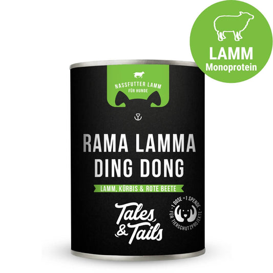Rama Lamma Ding Dong