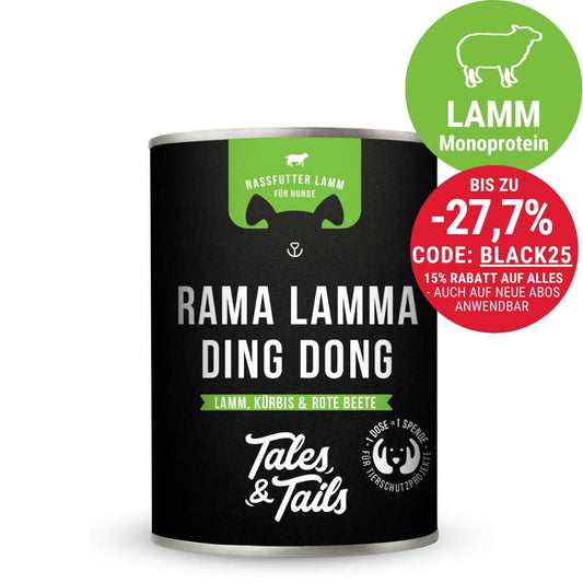 Rama Lamma Ding Dong