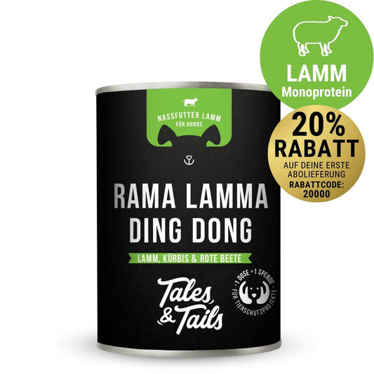 Rama Lamma Ding Dong