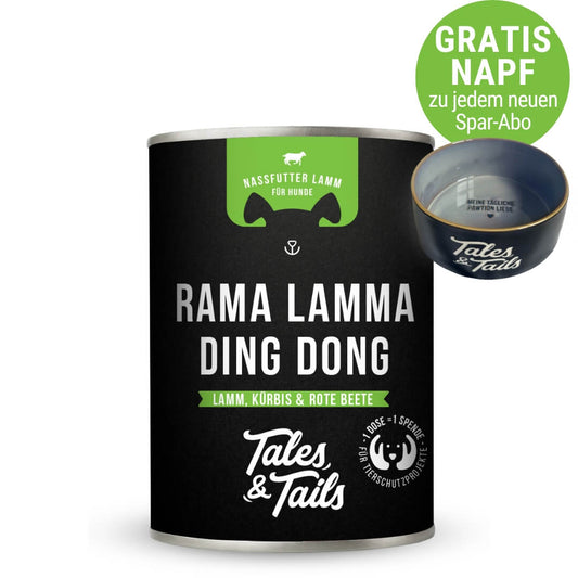 Rama Lamma Ding Dong